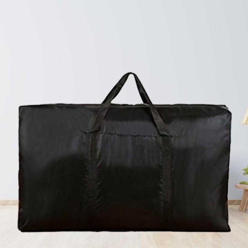 MDNG Oxford Cloth Travel Storage Bag