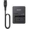Sony BC-QZ1 Camera Battery Charger for NP-FZ100 CN plug (adapter included)