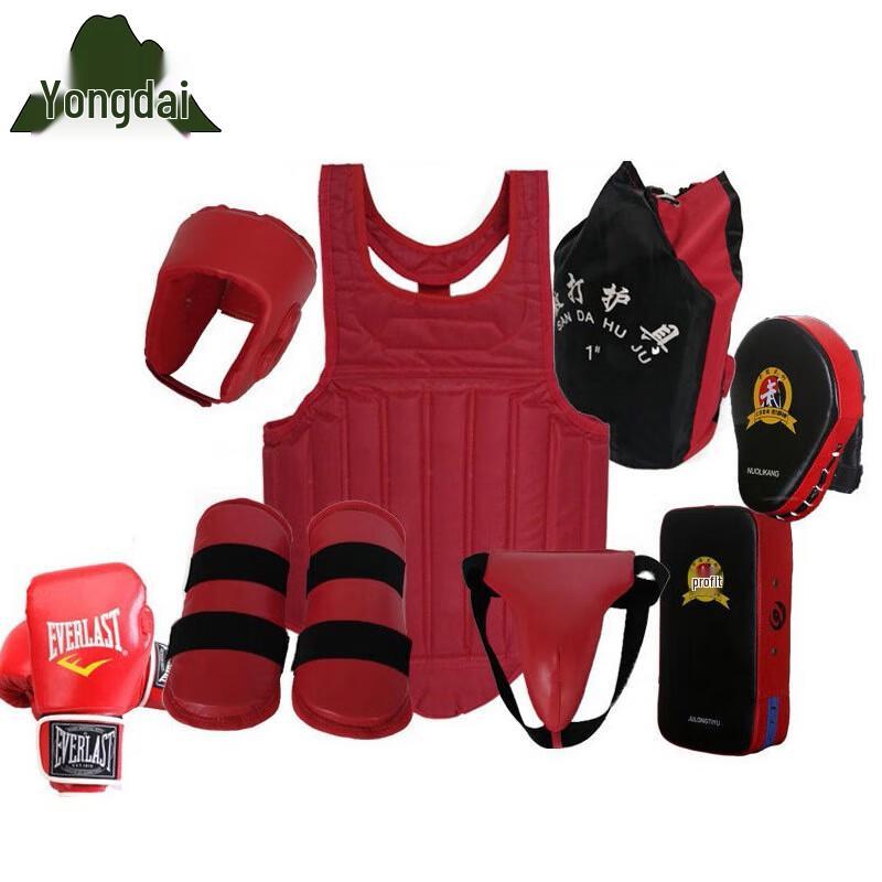 Yongdai Boxing & Sanda Protective Gear Set