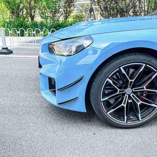Set of 4 Front Side Air Deflectors & Fog Light Skirt Trims for BMW 2 Series M2 G87