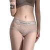 Modaier Lace Panties, Sexy Pure Desire Seamless Transparent Women's Underwear, Antibacterial Extended Crotch Hollow Triangle Briefs, Size M