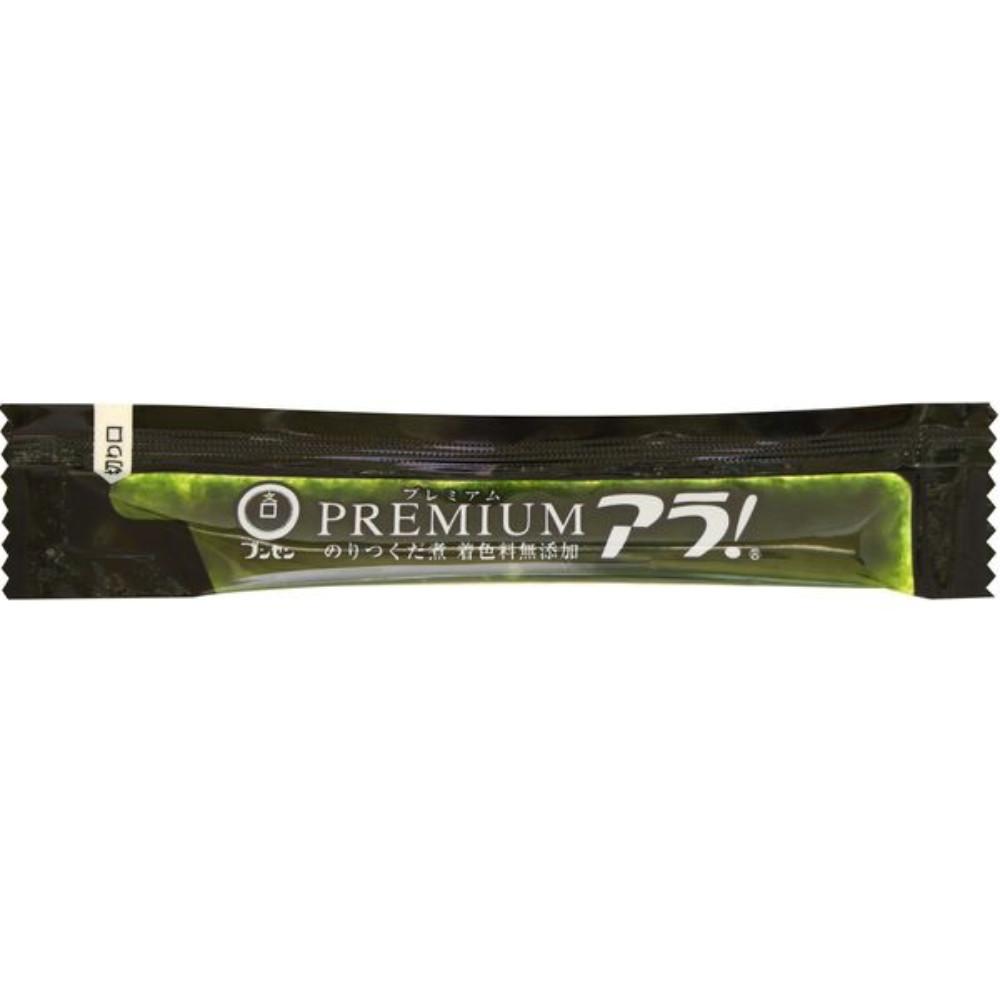 Japan Bunsen Premium Ara! Nori Tsukudani Seaweed Powder 1.2x 164g/8g x 5 servings