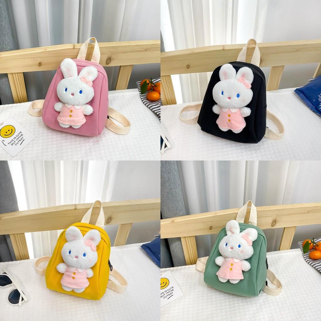 Stylish And Fun Cartoon Rabbit Childrens Backpack Soft Fabric Charming School Bag For Preschoolers