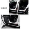 Car Door Cushion, Toyota New Corolla Cross, ZSG10, ZVG11, ZVG15, 10 Series, R3.9~/Toyota New