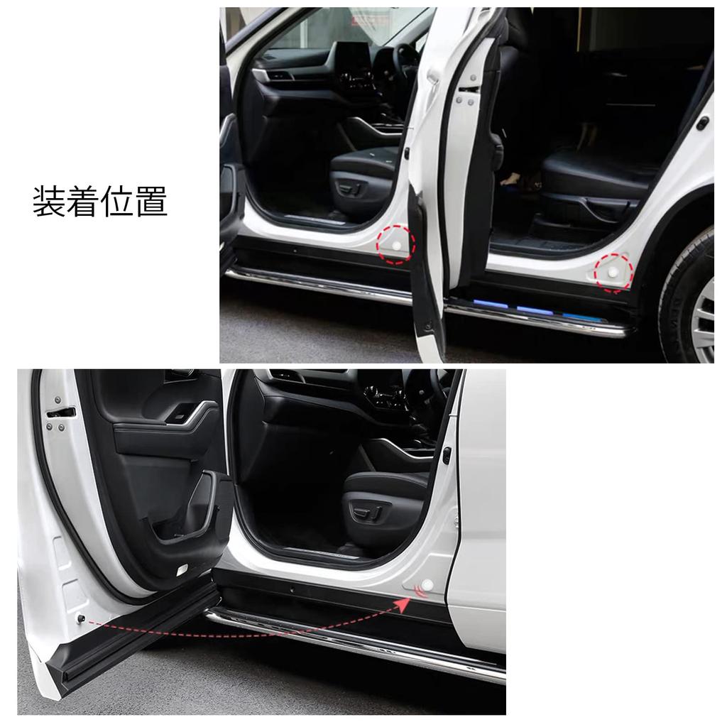 Car Door Cushion, Toyota New Corolla Cross, ZSG10, ZVG11, ZVG15, 10 Series, R3.9~/Toyota New