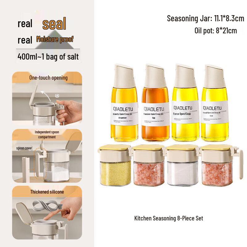 Biaoxing Glass Seasoning Storage Set