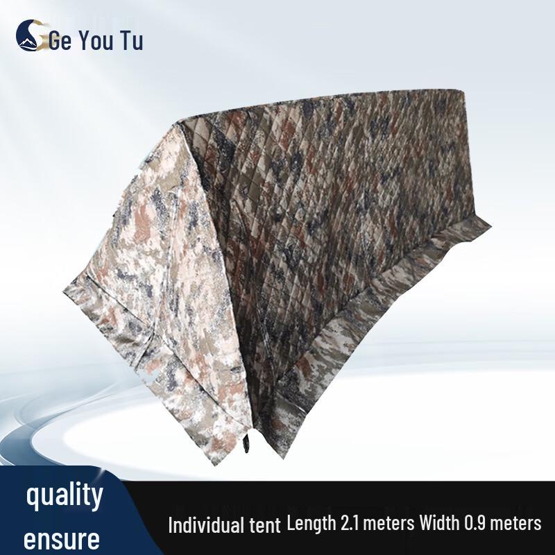 Geyoutu Single-Person Tent Insulated Outer Cover