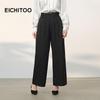 EICHITOO Women's Wide-Leg Commuter Suit Pants
