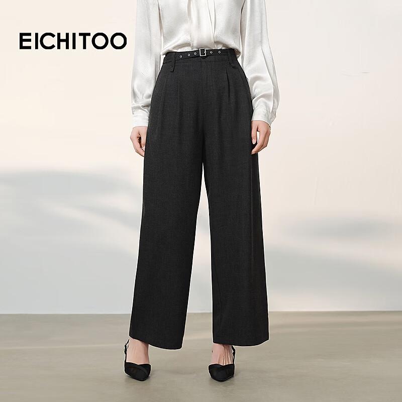 EICHITOO Women's Wide-Leg Commuter Suit Pants