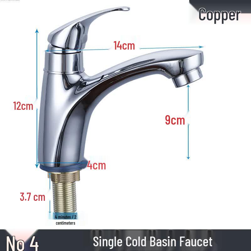 Lindong Copper Single Cold Bathroom Faucet