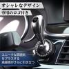 Suitable for Corolla Sport, Car Engine Start Button, Unique Decoration,