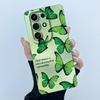 For Itel S26 Ultra Super 26 Ultra S688LN Case Simplicity Oil Painting Floral Silicone Soft Casing New Shockproof Back Cover