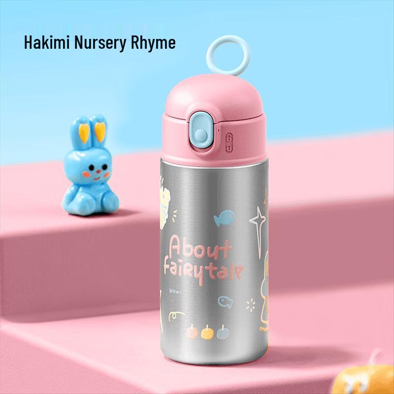 Термо-бутылка Relea Kids с трубочкой
