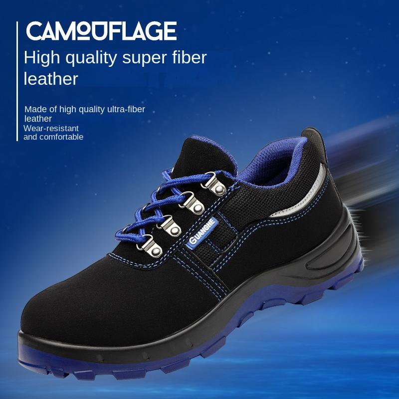 Labor Insurance Shoes, Construction Site Workshop, Anti-smashing, Anti-piercing, Wear-resistant Safety Shoes