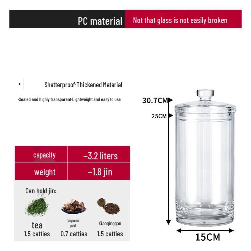 

Large PC Transparent Moisture-Proof Food Storage Jar with Lid