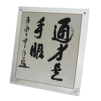 Velos Clear Framing Shikishi Frame, Award Frame, PE-082S, Transparent