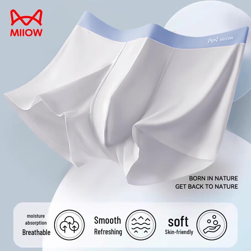 MaoRen Men's Seamless Antibacterial Boxer Briefs