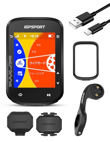 

iGPSPORT BSC200S Cycle Computer Set: 2.4 Color Display, Bicycle Navigation, Continuous Ride Function, Motion Detection, One-Touch Navigation, Radar
