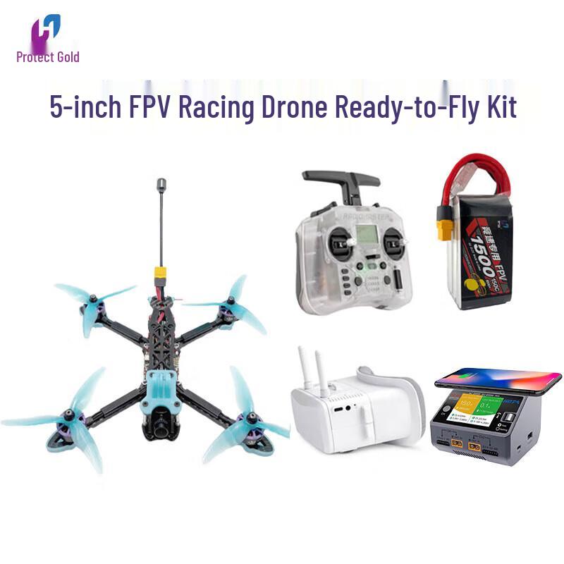 Hujin FPV Drones and Accessories (CN version)
