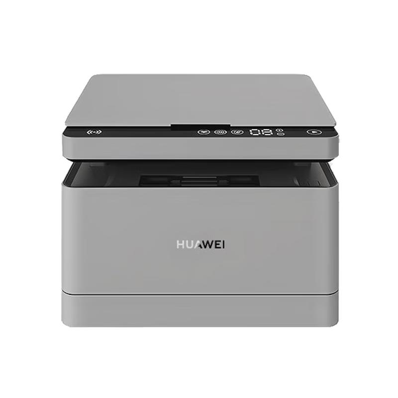 Huawei Bisheng X1 Series Black & White Laser Printer CN Plug (adapter Included)