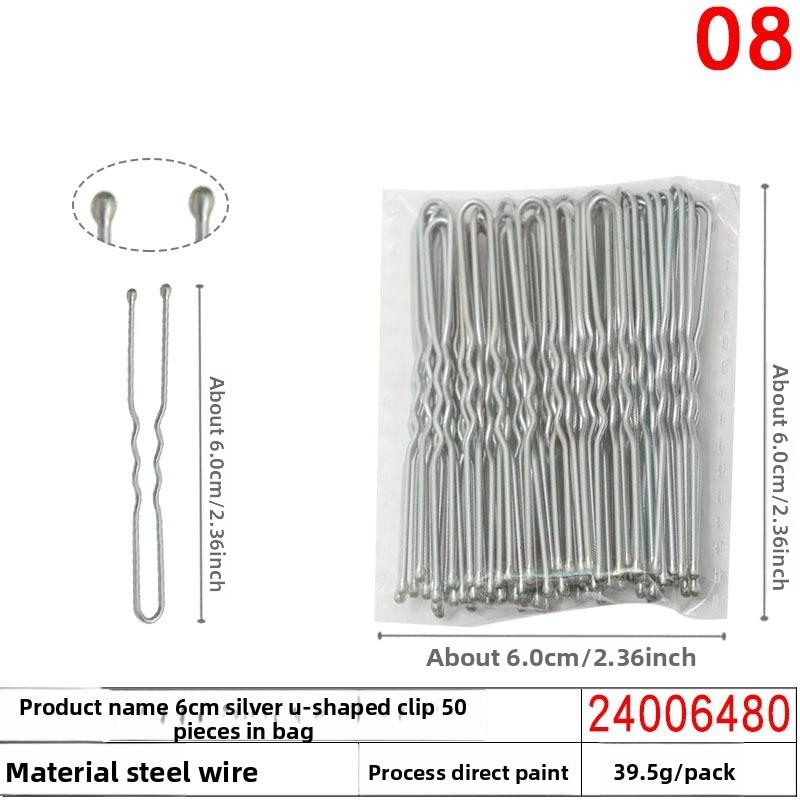 Black Seamless U-shaped Hairpin A Must-have for Buns Fixed Hairpins Women's One-line Hairpins and Hairpin Clips