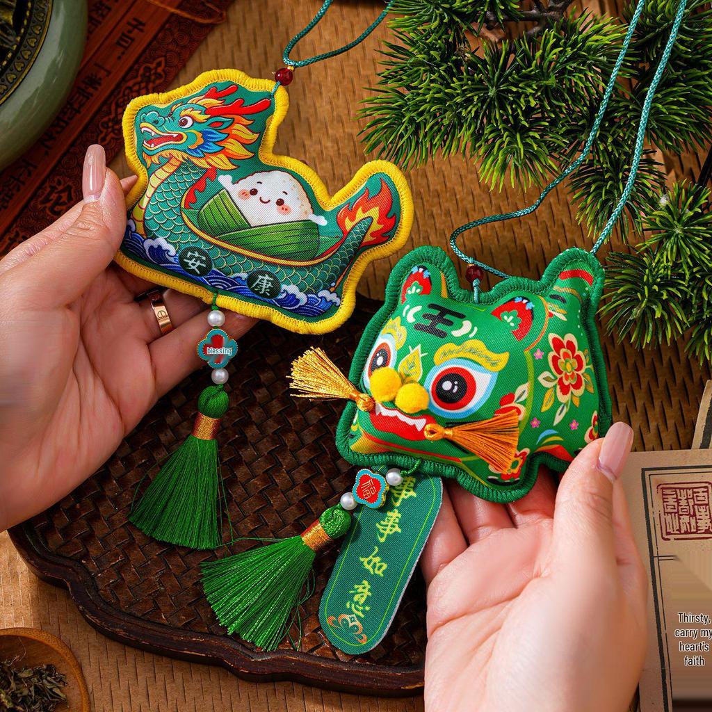 Dragon Boat Festival Tiger Mugwort Sachet - Children's Hanging Mosquito Repellent Pendant