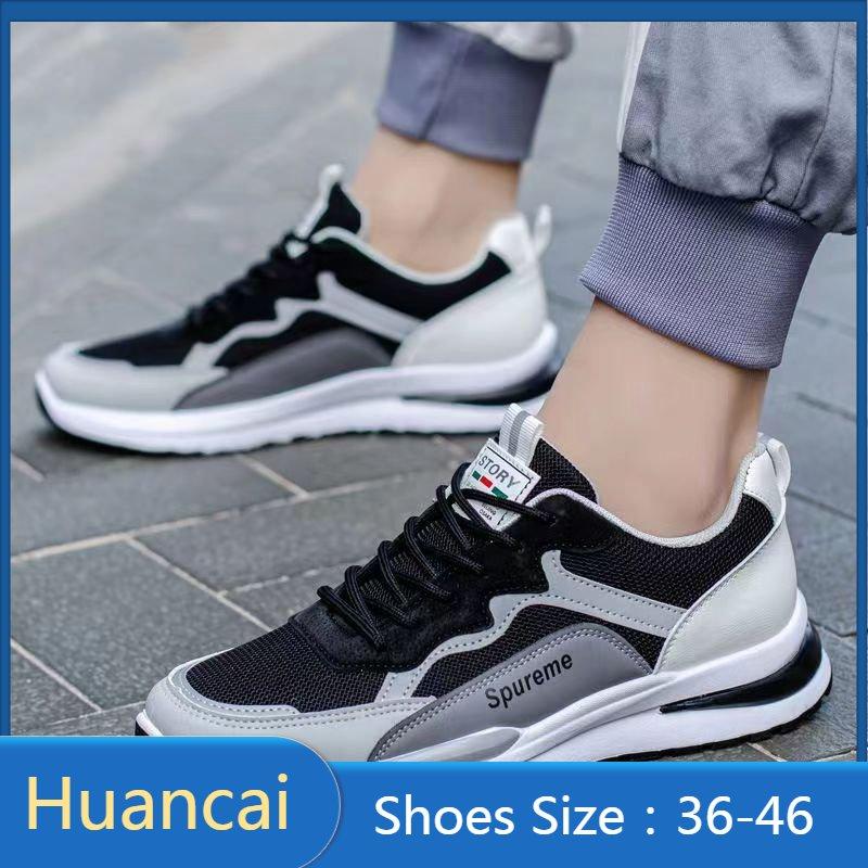 

Кроссовки для бега для мальчиков и девочек, легкие теннисные кроссовки для маленьких детей 39