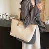 Women's large capacity PU shoulder bag monochromatic stitching bag casual totes