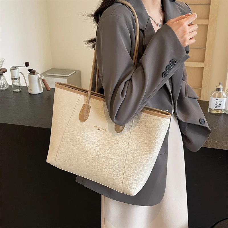 Women's large capacity PU shoulder bag monochromatic stitching bag casual totes