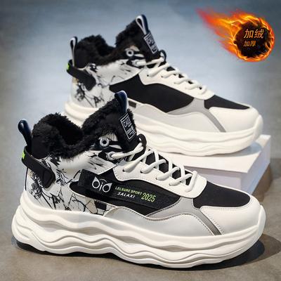 Winter Velvet High-top Sports Shoes Non-slip and Wear-resistant Thickened Warm Cotton Shoes Dad Shoes