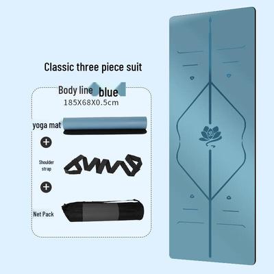 LISM Anti-Slip Yoga Mat