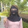 Polyester Sunscreen Mask Solid Color Neck Wrap Simple Ice Silk Face Veil  Summer