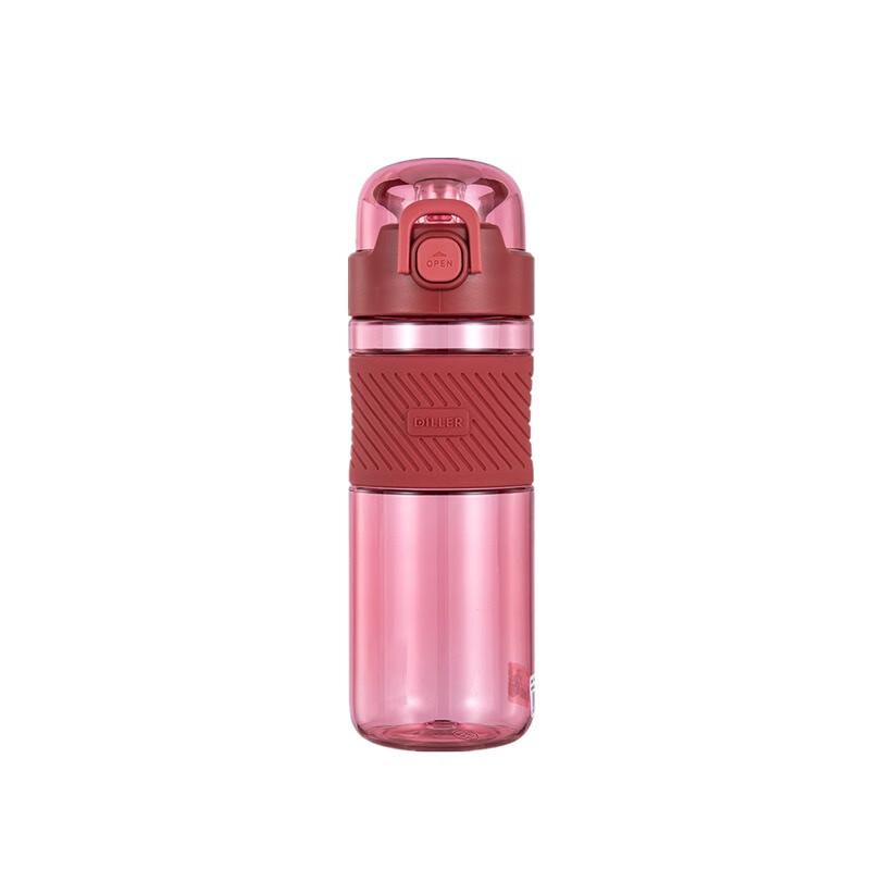 Diller DB-001 600ML Insulated Sports Bottle