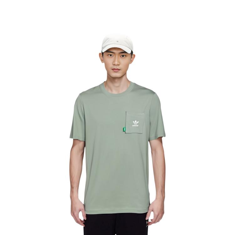 adidas Originals ESSENTIALS T Shirts Men's Dusty Green Crew Neck Moderate Straight Fit HR2955