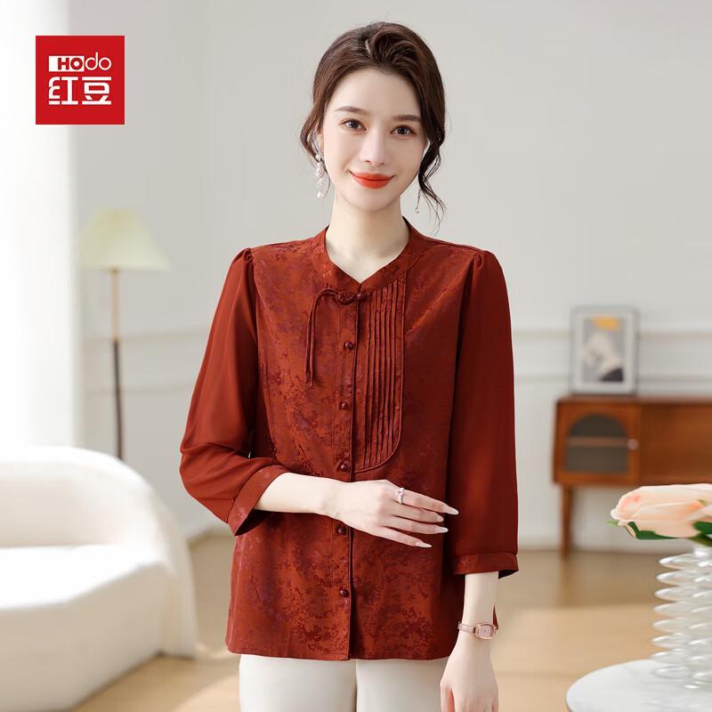 Hodo Women s New Chinese Style Half Sleeve T-Shirt 4XL