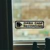 DASH CAM RECORDING Car Stickers Window Windshield Rear Bumper Vinyl Decals Waterproof Scratches Decoration Auto Accessories