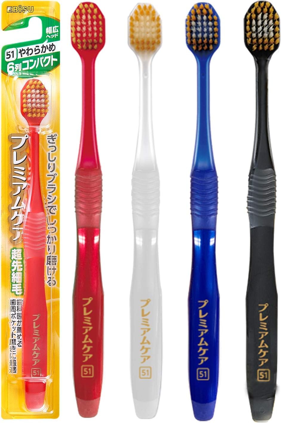 

of Premium Care Toothbrush 6 Rows Compact Soft [Set 12] (Color Random) (51)