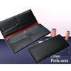 [Cypris] Perla nera Long Wallet (with Coin Purse) 8441 (Black) 19.2cm x 9.2cm