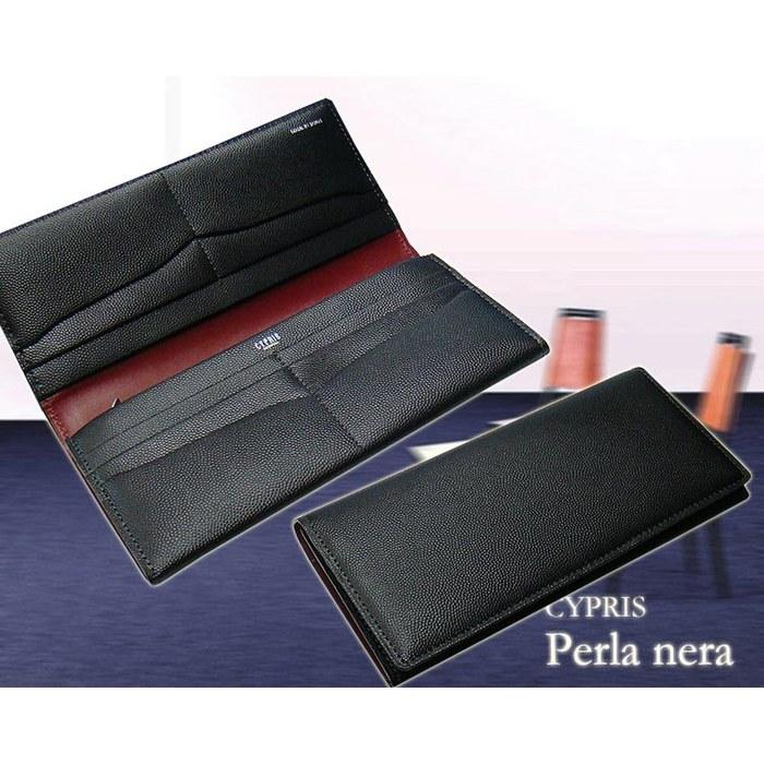 [Cypris] Perla nera Long Wallet (with Coin Purse) 8441 (Black) 19.2cm x 9.2cm
