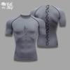 Kompressionsshirt | Tokyo Ghoul, Anime, Fitnessstudio, Sportbekleidung, Anime-Shirt, Muskelshirt, Kompressionsshirt