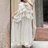 White Irregular Lace Ruffle Camisole Dress