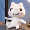 New Simulation Cat Doll Cute Smiling Couple Cat Plush Doll