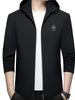 Stylish Men's 2024 Spring Hooded Jacket: Versatile Business Casual Coat In Solid Colors