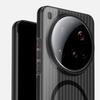 For Xiaomi 15 14 Ultra Case ELVEV Ultra-Thin Anti-fingerprint Hard PC Corrugated Clear Back Cover for Xiaomi Mi 15 Ultra