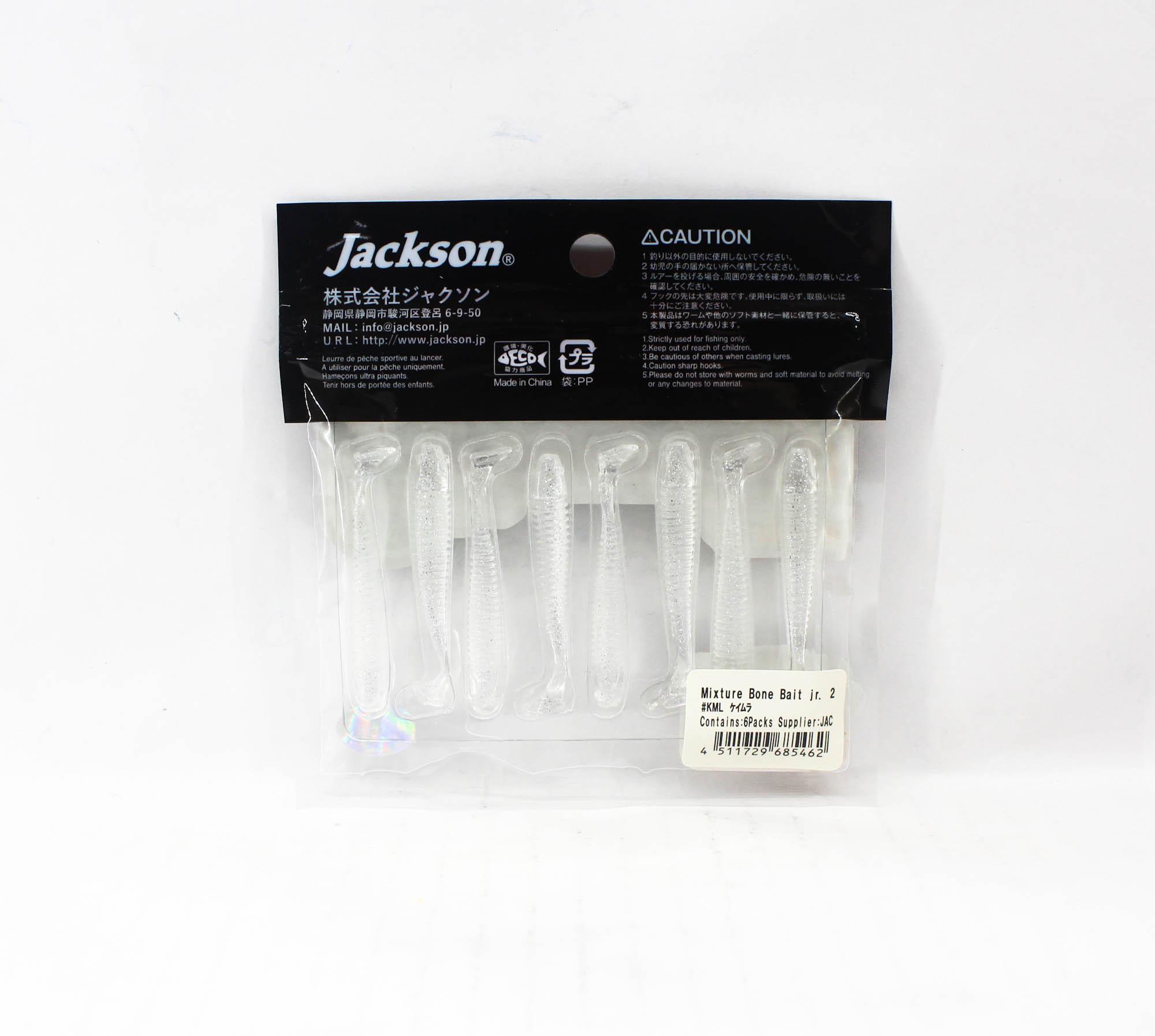 Jackson Soft Leurre Bone Bait 3.5 Pouces SVS (4565) 4511729674565