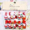 Cartoon Photo Display Decorated Odorless Christmas DIY Festive Atmosphere Gift Embellishment Wooden Clip Creative