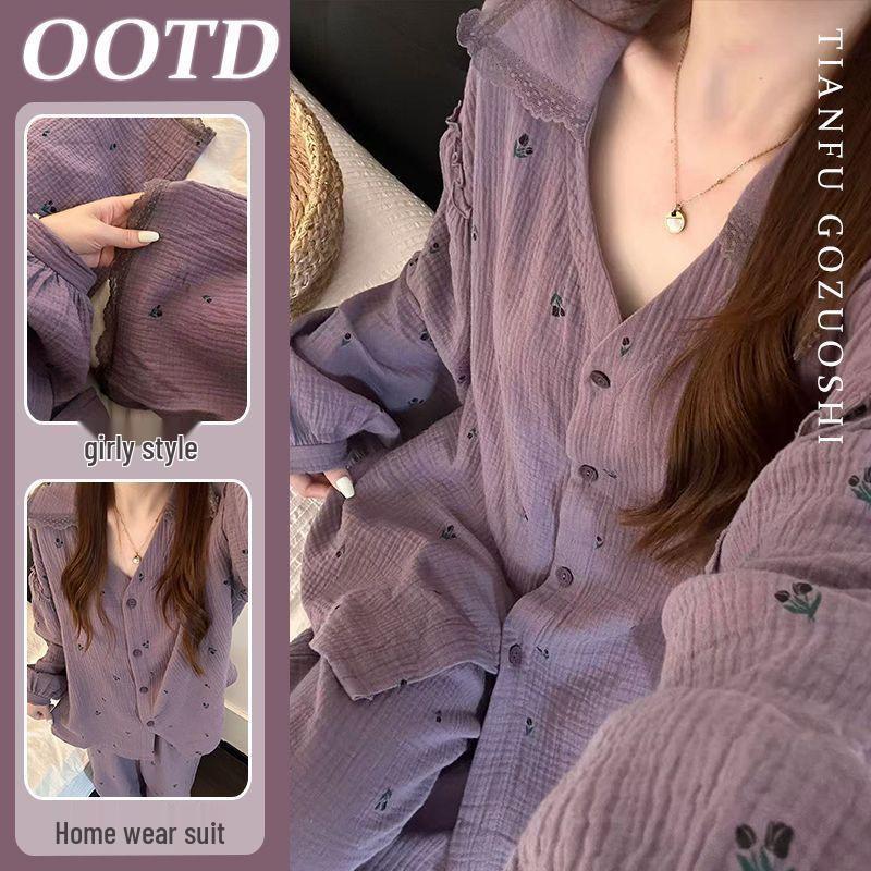 

Women s Purple Long-Sleeve Pajamas with Built-in Bra Pads - Autumn Cloud Cotton Casual Two-Piece Cardigan Set M (70-90 lbs)