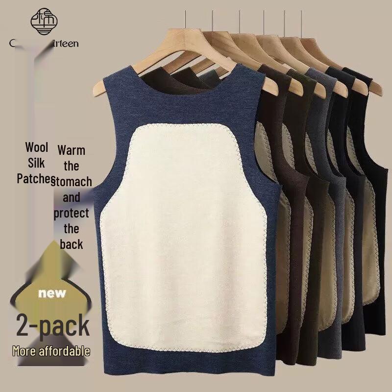 

Мужской двухслойный терможилет с шерстяными вставками 3XL (160-180 jin)