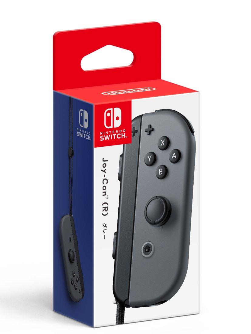 

Joy-Con (R) Сірий