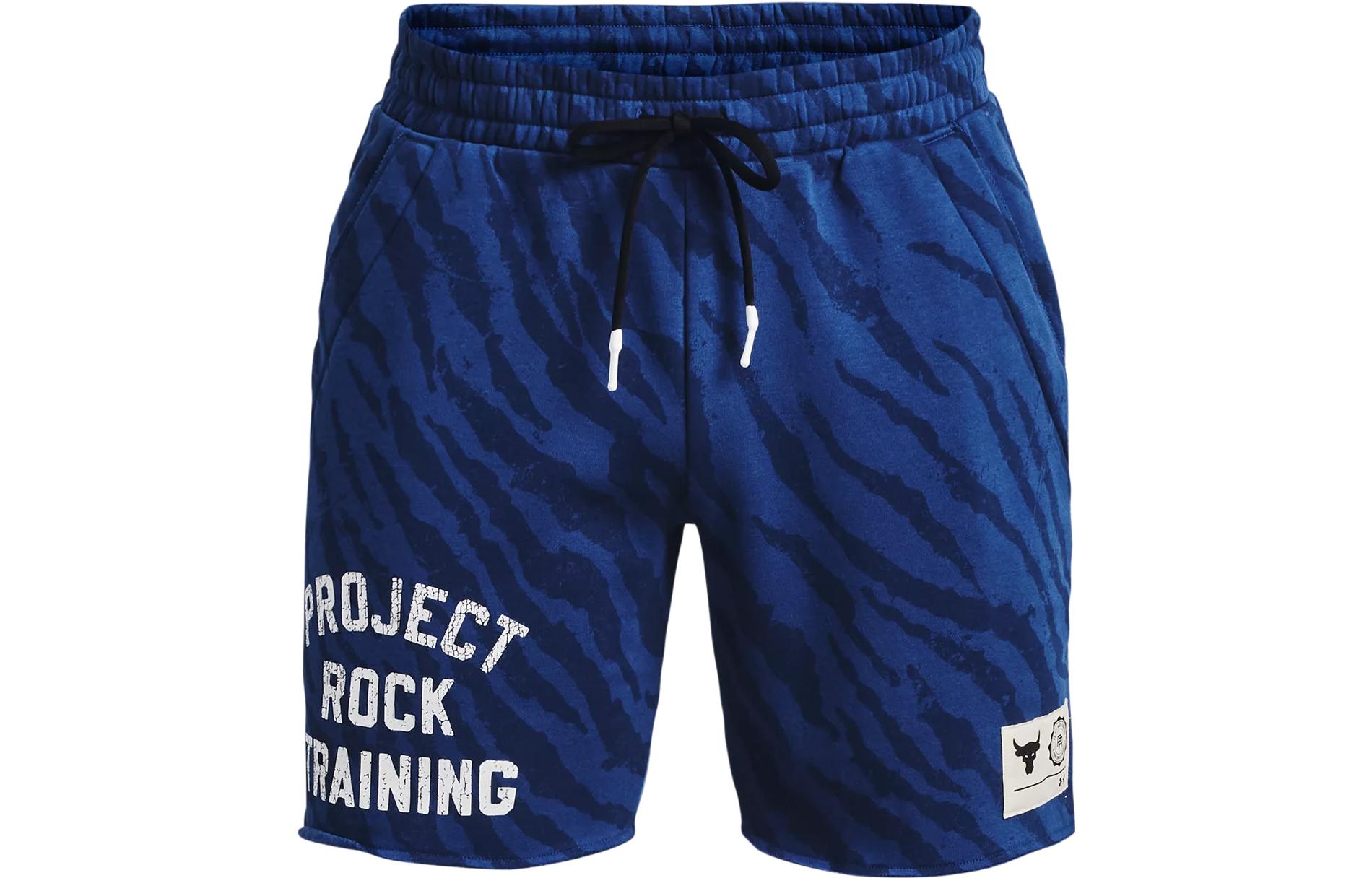 Under Armour Johnson Casual Shorts Men s 1377445-471 M